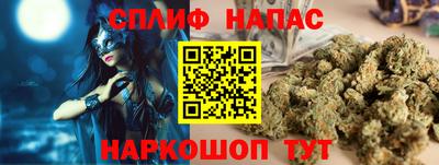 MDMA Premium VHQ Бийск
