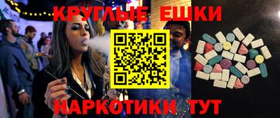 мдпв Берёзовский