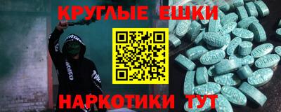 мдпв Берёзовский