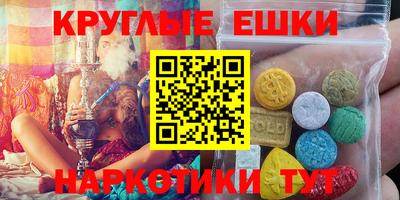 COCAINE Изобильный