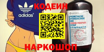 COCAINE Изобильный