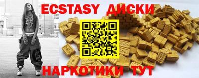 прущий лед Ирбит