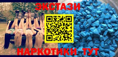 прущий лед Ирбит
