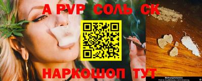 COCAINE Изобильный