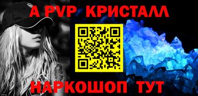 ECSTASY Ипатово