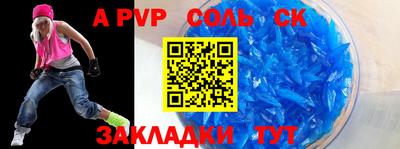 COCAINE Изобильный