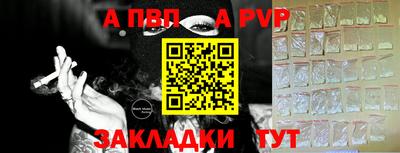 COCAINE Изобильный