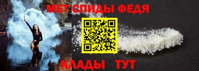 ECSTASY Ипатово