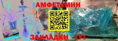 прущий лед Ирбит