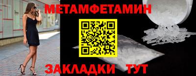 прущий лед Ирбит