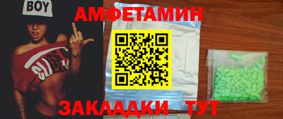 прущий лед Ирбит