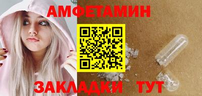ECSTASY Ипатово