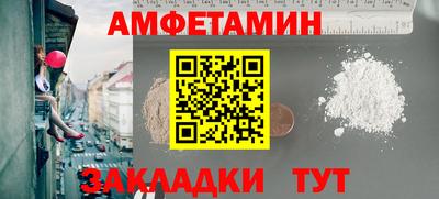 MDMA Premium VHQ Бийск