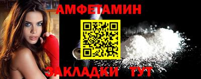 ECSTASY Ипатово