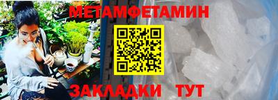 MDMA Premium VHQ Бийск