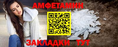 ECSTASY Ипатово