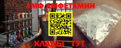 ECSTASY Ипатово