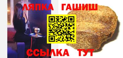 прущий лед Ирбит