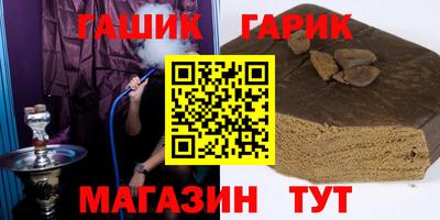COCAINE Изобильный