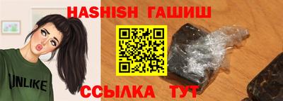 MDMA Premium VHQ Бийск