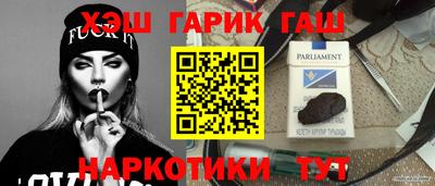 прущий лед Ирбит