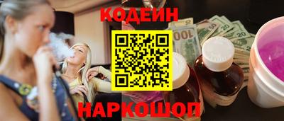 COCAINE Изобильный