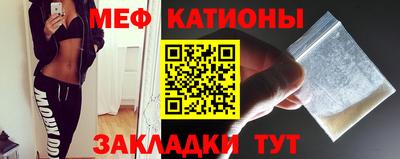 прущий лед Ирбит