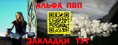 COCAINE Изобильный