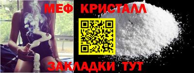 гашик Азнакаево