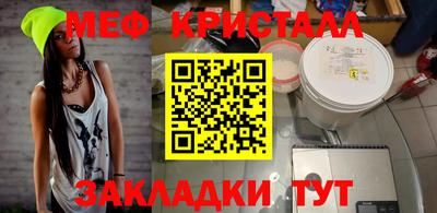ECSTASY Ипатово