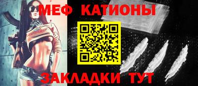 a pvp Абакан